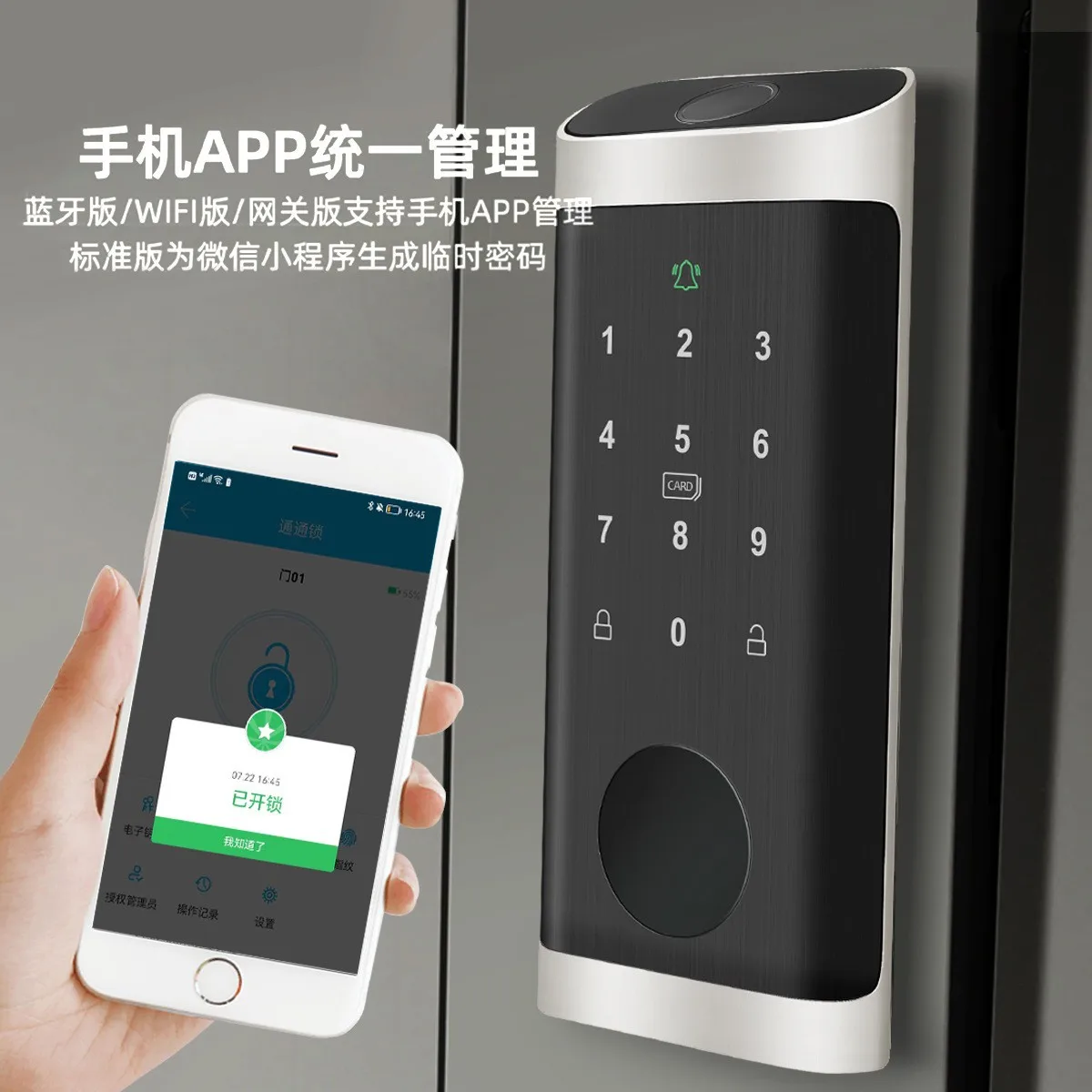 Fingerprint Lock Waterproof Tu - đánh giá và giá Smart Door Lock Wifi